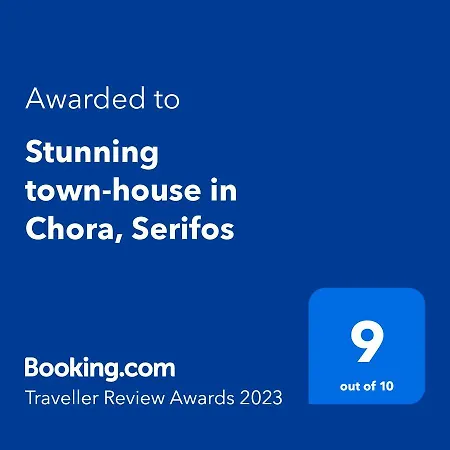 Holiday home Stunning Town-house In Chora,