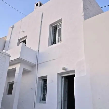 Tatil Evi Archontiko Serifos